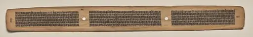 Text, Folio 98 (verso), from a Manuscript of the Perfection of Wisdom in Eight Thousand Lines (Ashtasahasrika Prajnaparamita-sutra), by Unknown