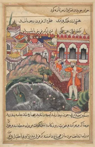 The bag of gold which he received for the slave girl being stolen in a mosque, the young man of Baghdad tears his cloths and is about to fling himself into the Tigris, from a Tuti-nama (Tales of a Parrot): Forty-eighth Night, by Unknown