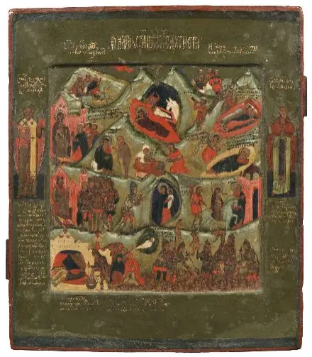 The Birth of Christ, by Unknown