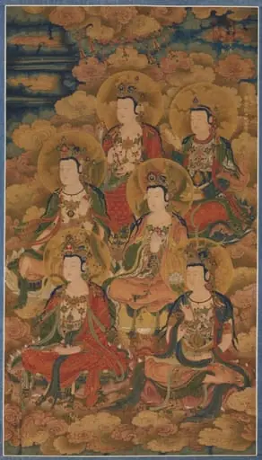 The Bodhisattvas of the Ten Stages in Attaining the Most Perfect Knowledge, by Unknown