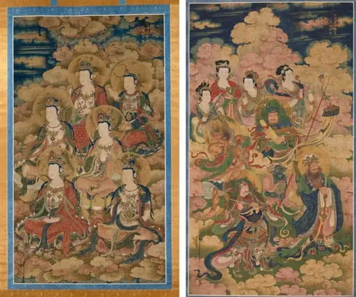 The Bodhisattvas of the Ten Stages in Attaining the Most Perfect Knowledge; The Eight Hosts of Deva, Naga, and Yakshi, by Unknown
