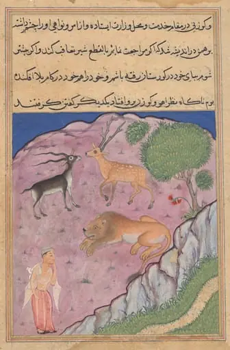 The Brahman comes upon a lion who has a deer and a gazelle as his viziers, from a Tuti-nama (Tales of a Parrot): Twenty-first Night, by Unknown