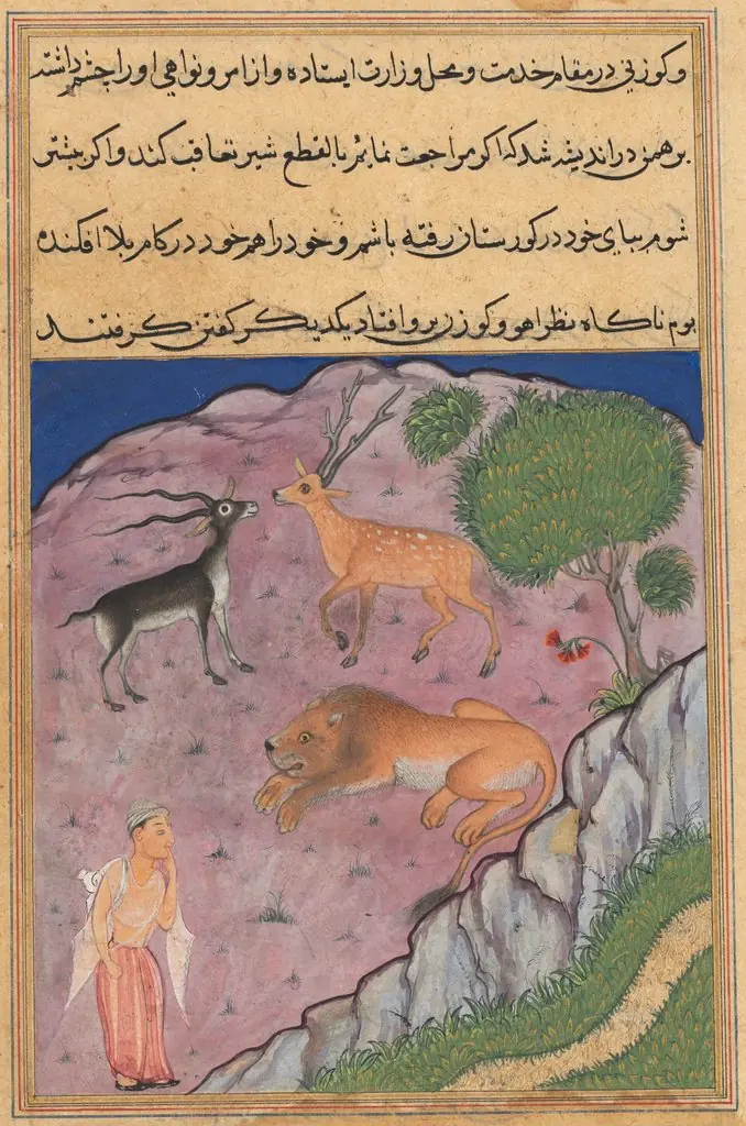 The Brahman comes upon a lion who has a deer and a gazelle as his viziers, from a Tuti-nama (Tales of a Parrot): Twenty-first Night, by Unknown