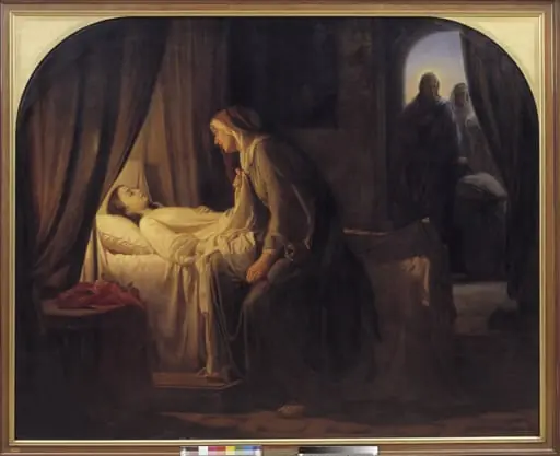 The Daughter of Jairius, by Unknown
