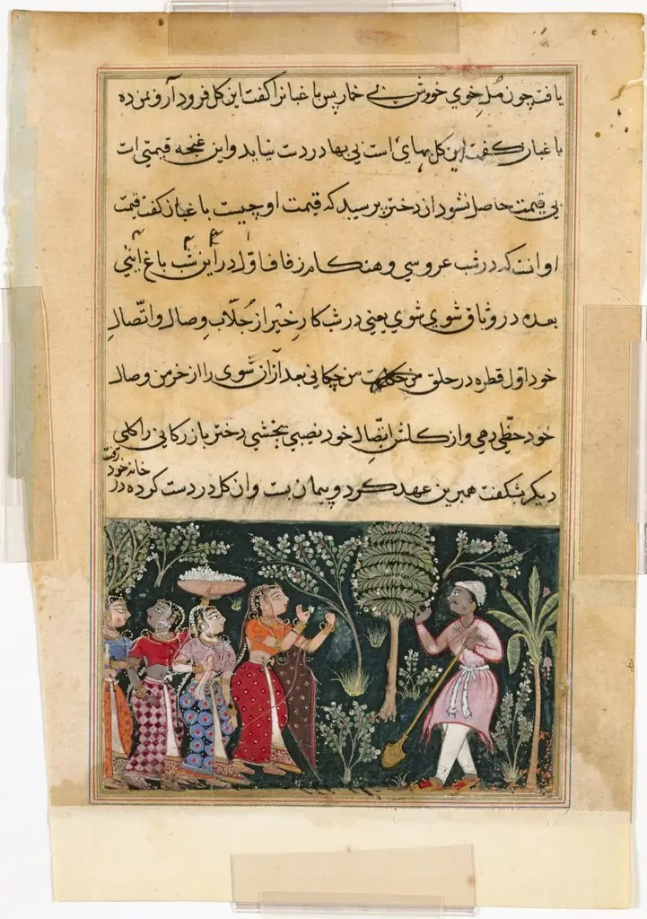 The daughter of the merchant of Mazanderan asks the gardener for the rose, from a Tuti-nama (Tales of a Parrot): Twelfth Night, by Unknown