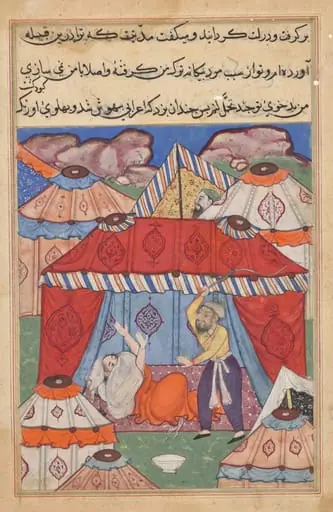 The disguised Arab, substituting for Habbaza, is whipped by her husband for refusing a bowl of milk, from a Tuti-nama (Tales of a Parrot): Twenty-fourth Night, by Unknown