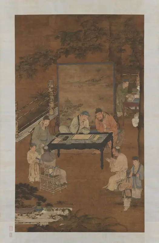 The Eighteen Scholars (Calligraphy), by Unknown