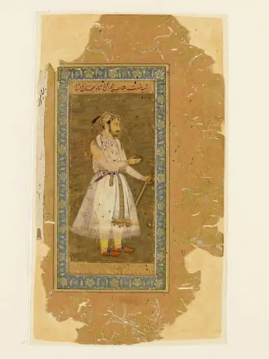 The emperor Jahangir, by Unknown