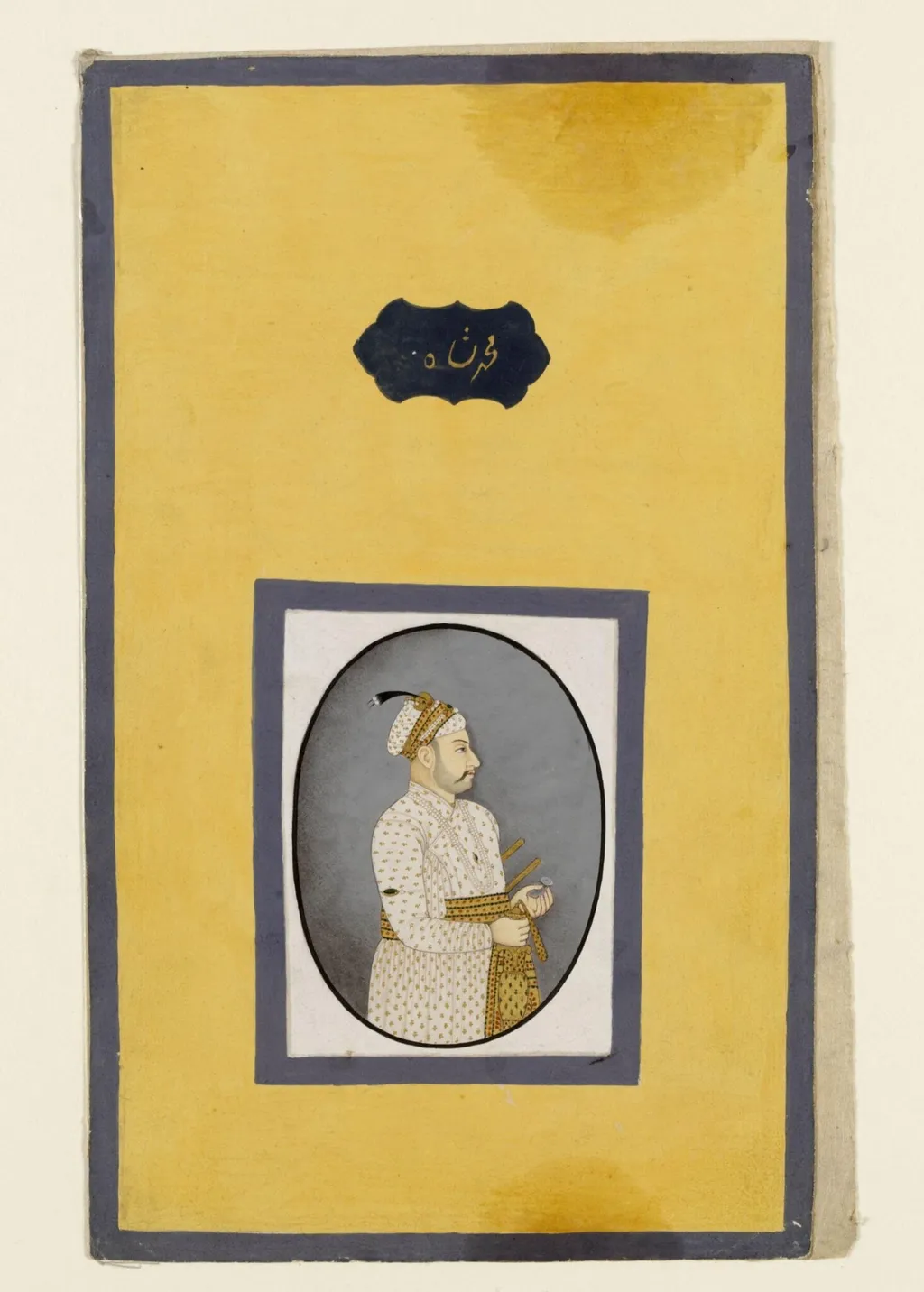 The Emperor Muhammad Shah, by Unknown, paint, 1780