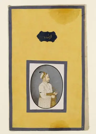 The Emperor Muhammad Shah, by Unknown