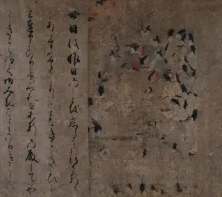 The Emperor's Attendance at the Horse Race: Episode from the Tale of Eiga (Eiga Monogatari), by Unknown, 1200