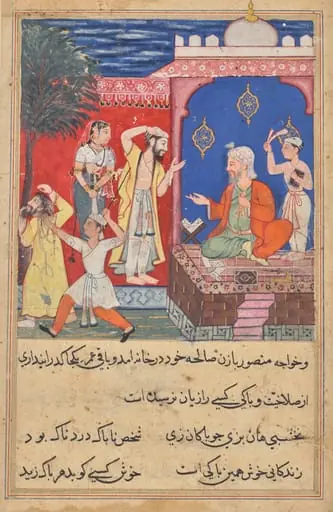 The false Mansur punished before the judge and expelled from the city, from a Tuti-nama (Tales of a Parrot): Seventeenth Night, by Unknown