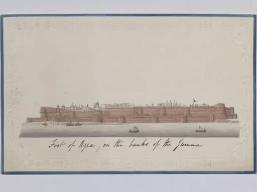 The fort, Agra, by Unknown