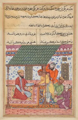 The four destitute friends go to a wise man who gives each one of them a magic shell to be placed on top of the turban, from a Tuti-nama (Tales of a Parrot): Forty-seventh Night, by Unknown