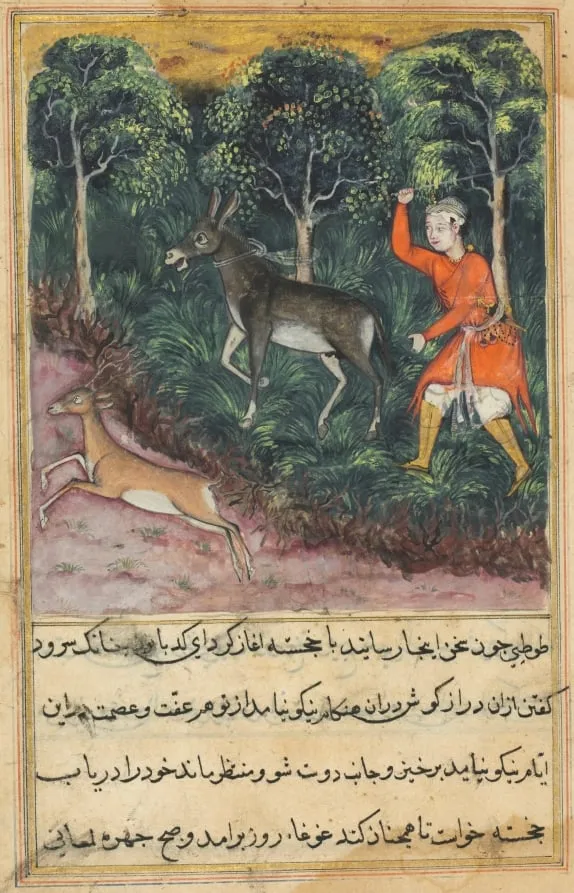 The gardener seizes and beats a donkey who insisted on braying, while the deer, its companion flees to safety, from a Tuti-nama (Tales of a Parrot): Forty-first Night, by Unknown, unspecified, 1560