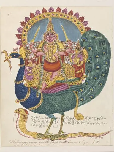 The god Subrahmanya, the god of war., by Unknown