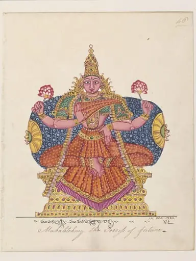 The goddess Lakshmi, consort of Vishnu., by Unknown