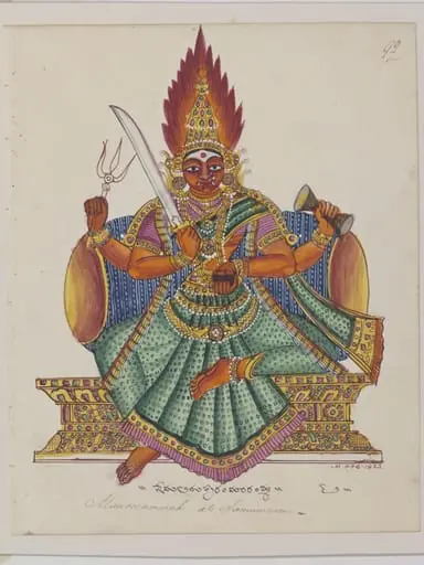 The Goddess Pratyangira, by Unknown