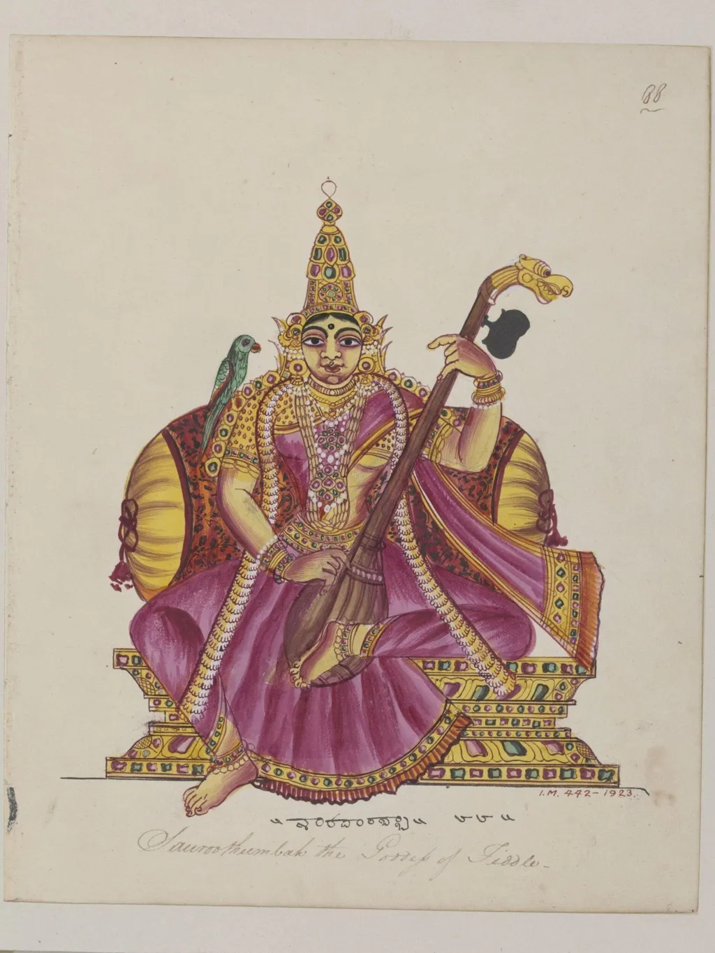 The goddess Rajamatangi, by Unknown, paint, 1820
