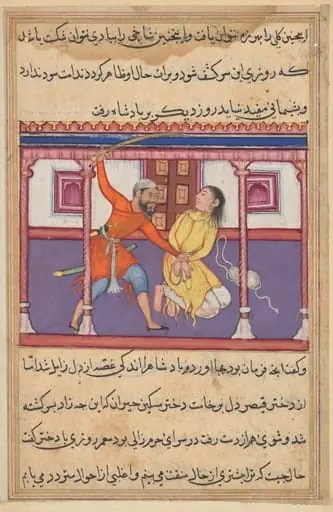 The guard spares the life of the slave when he learns that he is the son of the princess of the Rum, from a Tuti-nama (Tales of a Parrot): Fiftieth Night, by Unknown