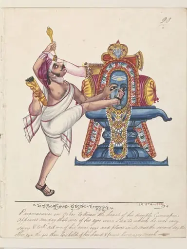 The Hunter, Tinnen or Kannappa., by Unknown