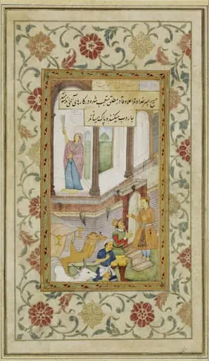 The Inn at Bethlehem, by Unknown