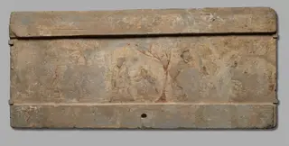 The Killing of Three Warriors with Two Peaches, by Unknown, -202