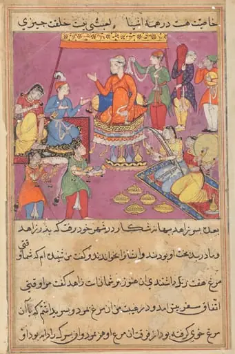 The king gives his daughter in marriage to the pious man’s son, from a Tuti-nama (Tales of a Parrot): Fifty-second Night, by Unknown