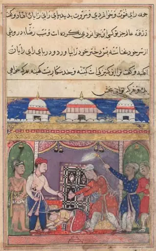 The king of Bahilistan offers his daughter to the King of Kings, from a Tuti-nama (Tales of a Parrot): Seventh Night, by Unknown