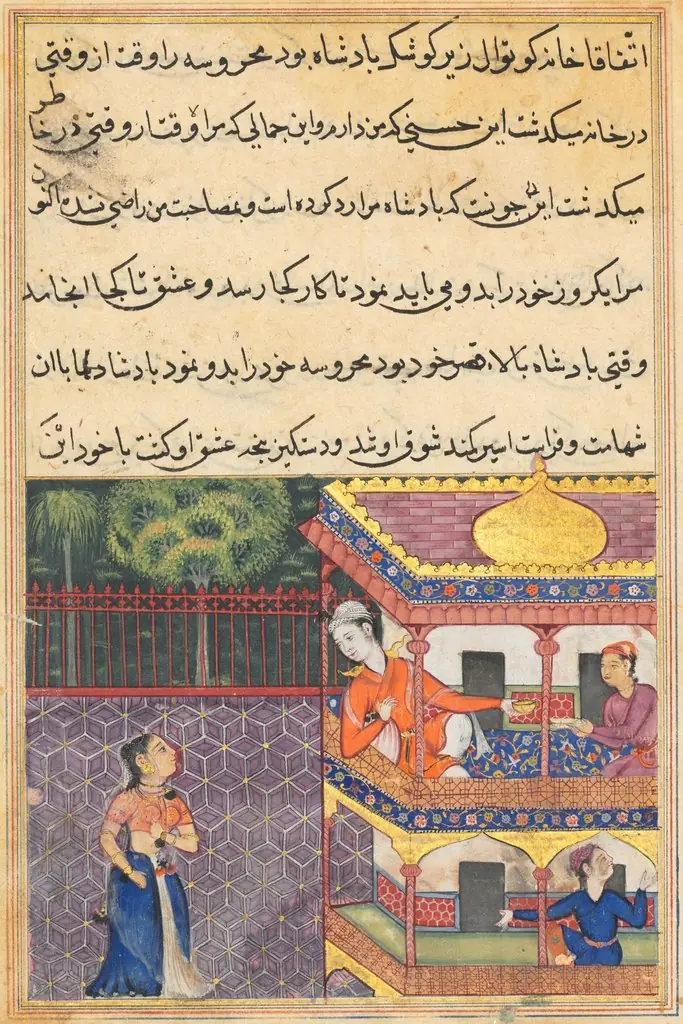 The king of Zabul sees Mahrusa from his palace balcony, from a Tuti-nama (Tales of a Parrot): Thirty-sixth Night, by Unknown