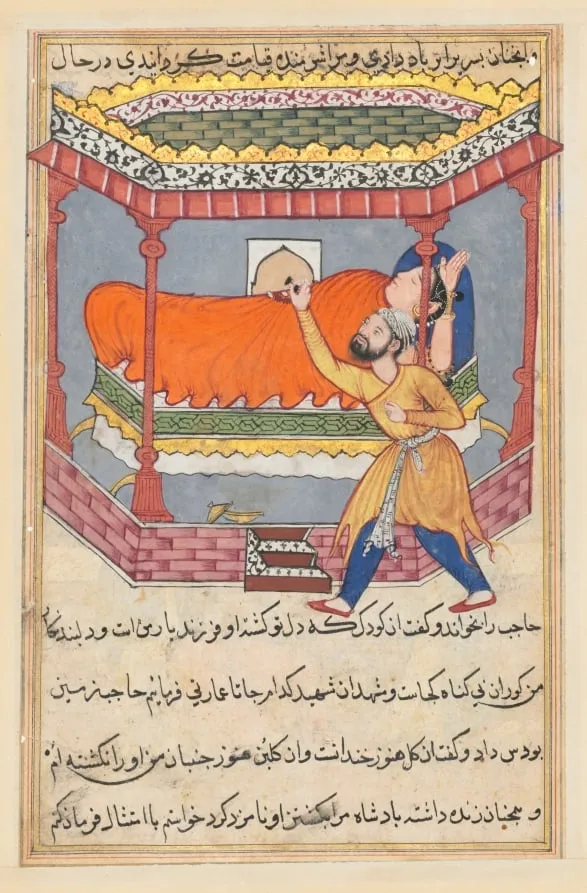 The king places the talisman on his sleeping wife, from a Tuti-nama (Tales of a Parrot): Fiftieth Night, by Unknown, unspecified, 1560