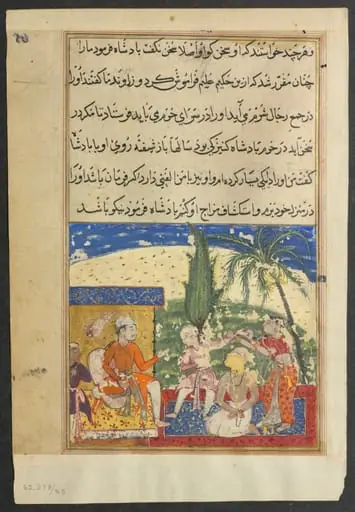 The king’s handmaiden takes the prince away to the harem, from a Tuti-nama (Tales of a Parrot): Eighth Night, by Unknown