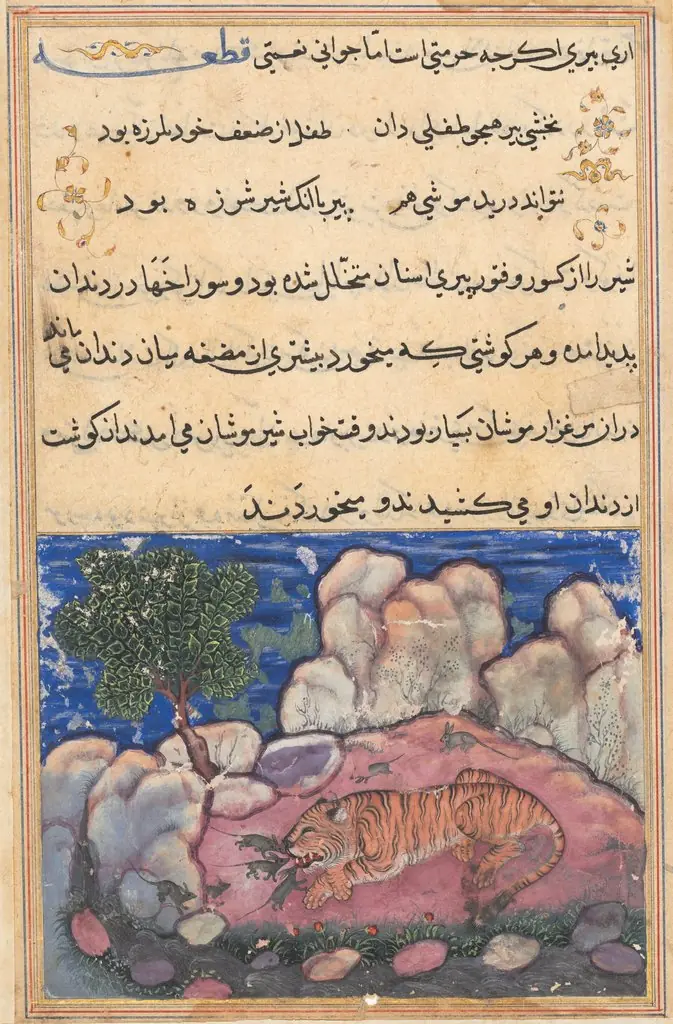 The lion disturbed by mice who eat the food trapped in his aging teeth, from a Tuti-nama (Tales of a Parrot): Fifteenth Night, by Unknown, 1560