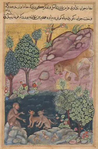 The lion returns to his territory and sees the monkey conversing with the lynx, from a Tuti-nama (Tales of a Parrot): Twenty-ninth Night, by Unknown