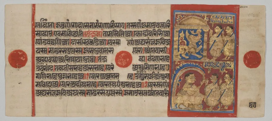 The Lion's Cave with Sthulabhadra and His Sisters, Folio 60 (verso), from a Kalpa-sutra, by Unknown, unspecified, 1450