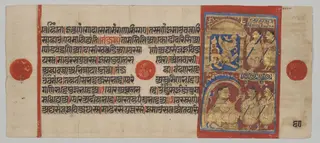 The Lion's Cave with Sthulabhadra and His Sisters, Folio 60 (verso), from a Kalpa-sutra, by Unknown, 1450