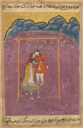 The lover of Hamnaz, who has been hanged from the gallows, bites off her nose when she kisses him, from a Tuti-nama (Tales of a Parrot): Twenty-fifth Night, by Unknown, 1560