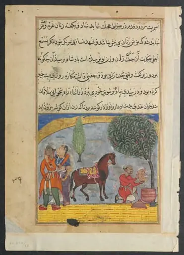 The lover’s son makes an elephant of the pastry dough carried by the unfaithful wife and puts it in her basket, from a Tuti-nama (Tales of a Parrot): Eighth Night, by Unknown