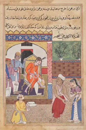 The magician, disguised as a Brahman, visits the king of Babylon, from a Tuti-nama (Tales of a Parrot): Thirty-fifth Night, by Unknown
