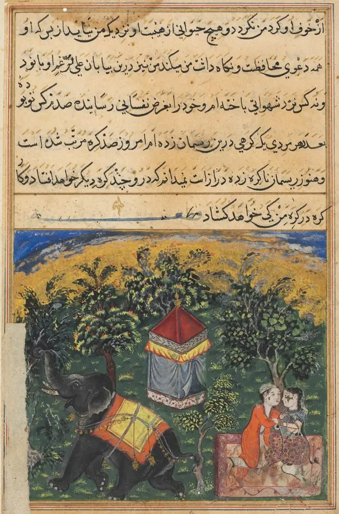 The mendicant’s wife deceives him with a soldier, from a Tuti-nama (Tales of a Parrot): Fourth Night, by Unknown