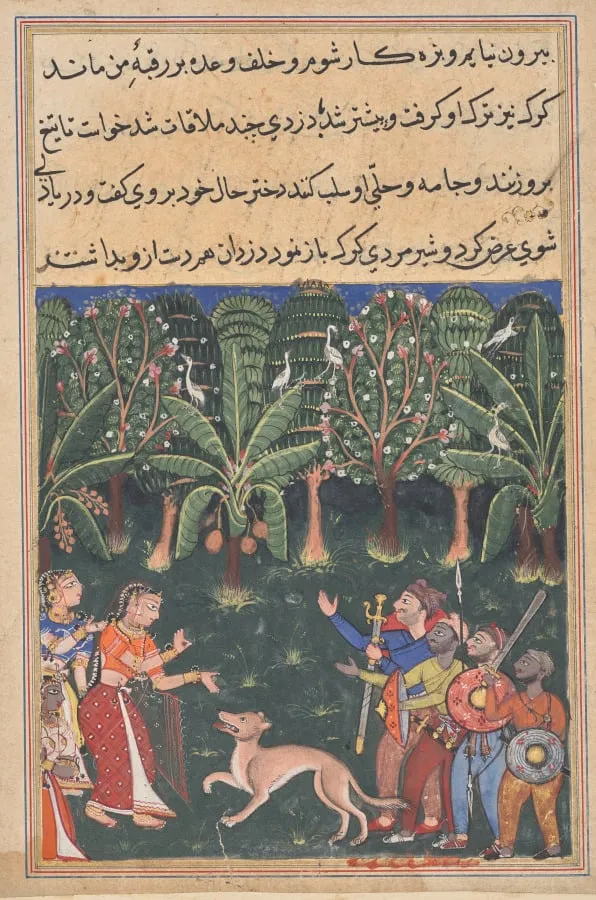 The merchant’s daughter encounters a wolf and bandits on her way to meet the gardener in order to keep her promise, from a Tuti-nama (Tales of a Parrot): Twelfth Night, by Unknown, unspecified, 1560