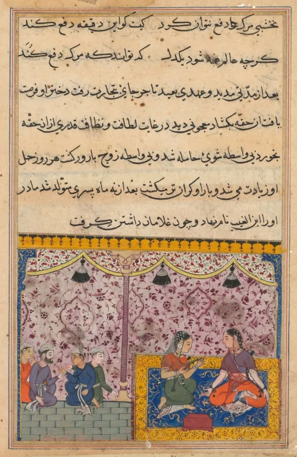 The merchant’s daughter gives birth to a son as a result of eating out of the box. The clever child recognizes the false gems from true, from a Tuti-nama (Tales of a Parrot): Twenty-third Night, by Unknown, unspecified, 1560