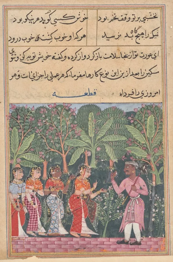 The merchant’s daughter meets the gardener, from a Tuti-nama (Tales of a Parrot): Twelfth Night, by Unknown, unspecified, 1560