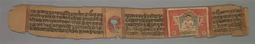 The Monk Gautama, Enthroned: Folio 2 (recto), from a Kalpa-sutra and Story of Kalakacharya of Devachandra, by Unknown