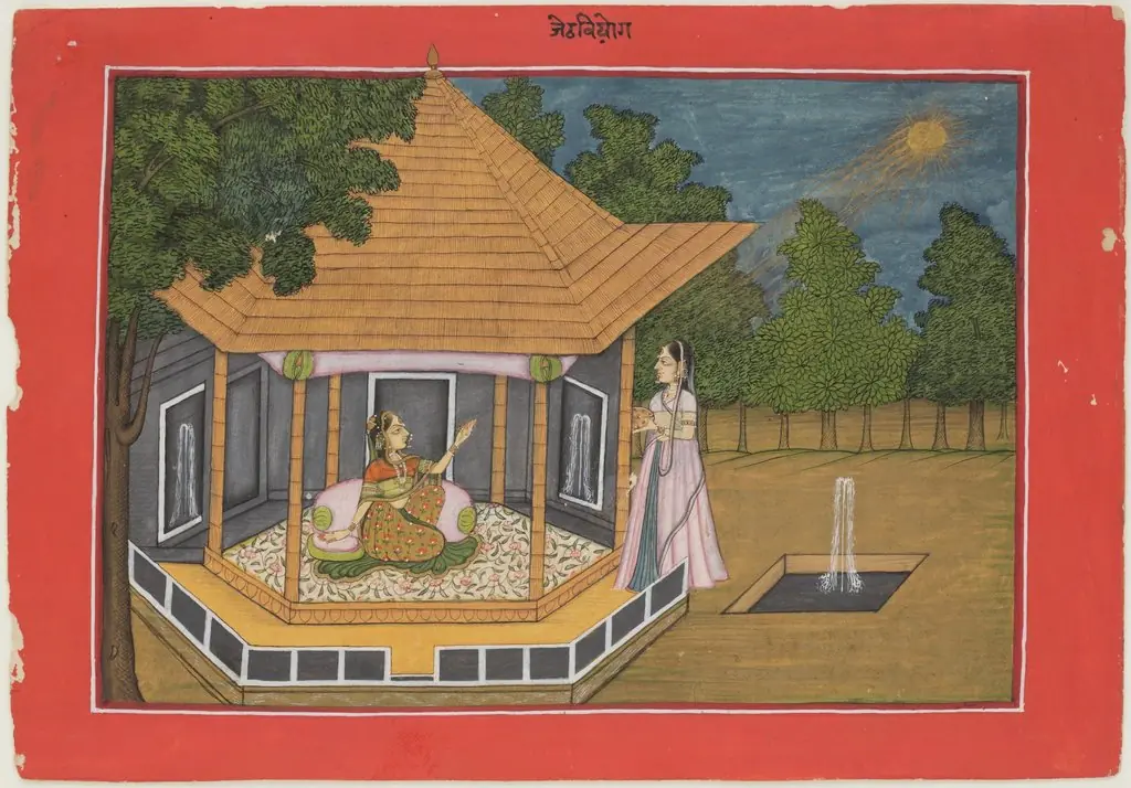 The Month of Jyeshtha (May-June), from a manuscript of the Barahmasa ("Twelve Months"), by Unknown