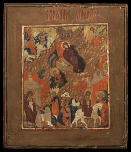 The Nativity of Christ, by Unknown
