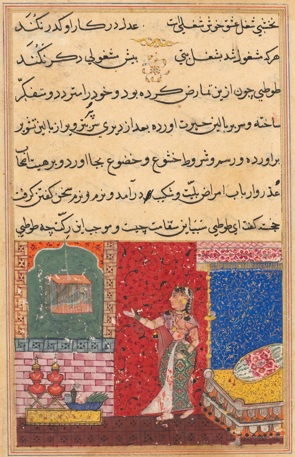 The Parrot Addresses Khujasta at the Beginning of the Fifteenth Night, from a Tuti-nama (Tales of a Parrot), by Unknown, unspecified, 1560