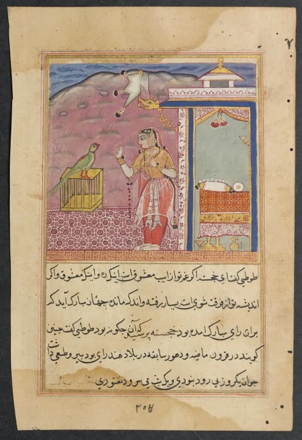 The parrot addresses Khujasta at the beginning of the forty-fourth night, from a Tuti-nama (Tales of a Parrot), by Unknown, unspecified, 1560