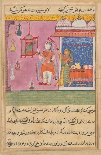 The Parrot Addresses Khujasta at the Beginning of the Nineteenth Night, from a Tuti-nama (Tales of a Parrot), by Unknown