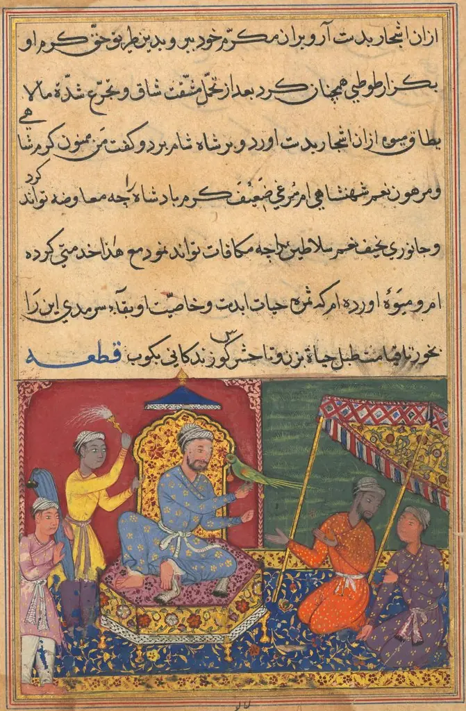 The parrot brings a fruit from the Tree of Life to the king of Syria, from a Tuti-nama (Tales of a Parrot): Ninth Night, by Unknown